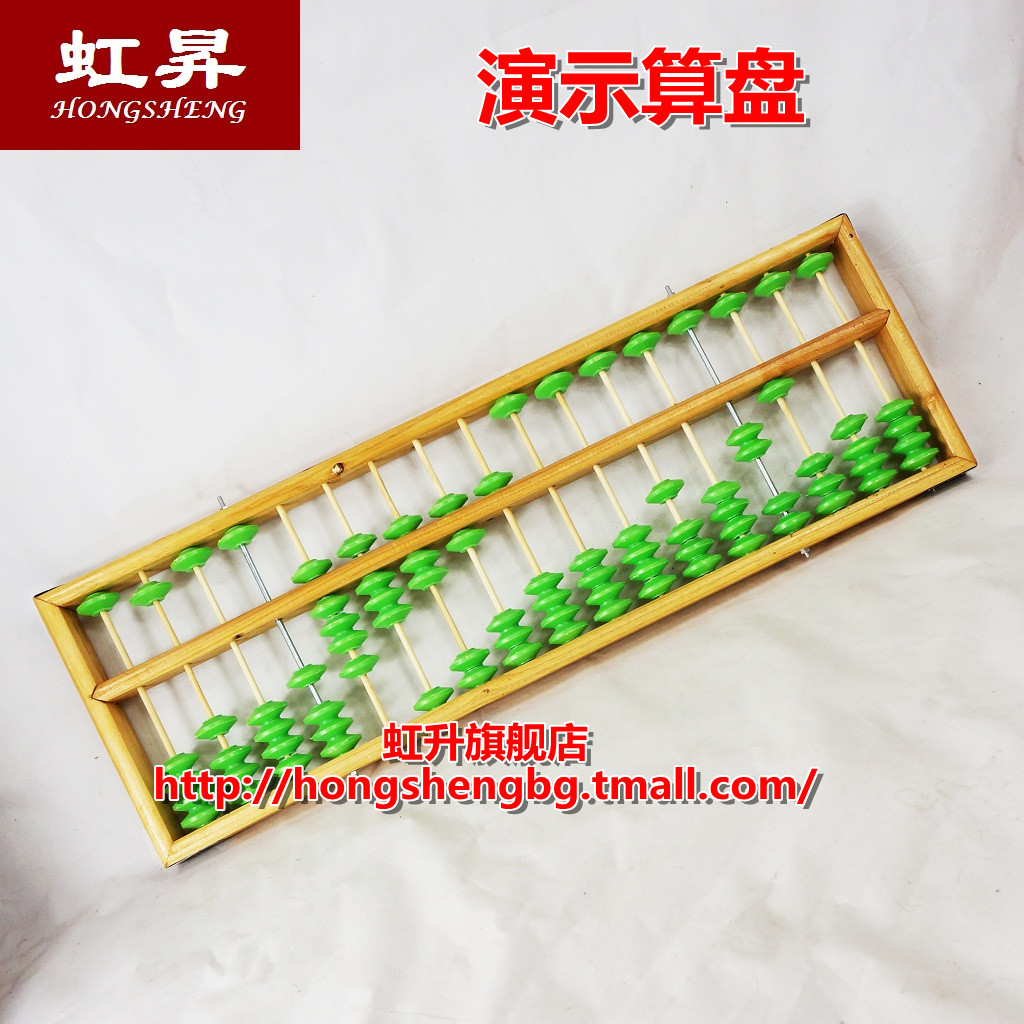 致用户清明节放假通知：beat·365