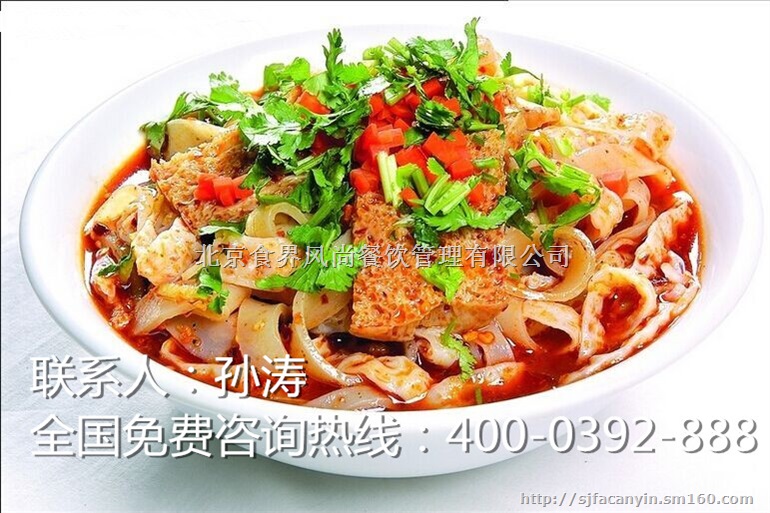 beat·365_网曝西安三岁女童疑遭性