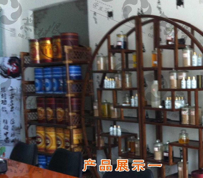 
江苏宿迁：老赖名下“88888”手机靓